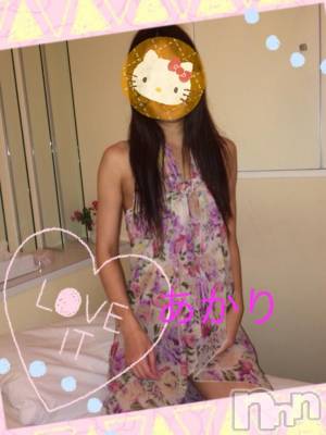 上越デリヘル 上越風俗出張アロママッサージ(ジョウエツフウゾクシュッチョウアロママッサージ) あかり☆(32)の3月29日写メブログ「出勤するよo(^_-)O」