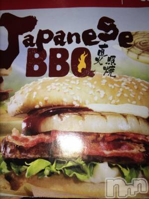 上越デリヘル 上越風俗出張アロママッサージ(ジョウエツフウゾクシュッチョウアロママッサージ) あかり☆(32)の4月28日写メブログ「出勤するよp(^_^)q」