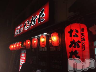 上越デリヘル 上越風俗出張アロママッサージ(ジョウエツフウゾクシュッチョウアロママッサージ) あかり☆(32)の6月7日写メブログ「こんばんはo(^_-)O」