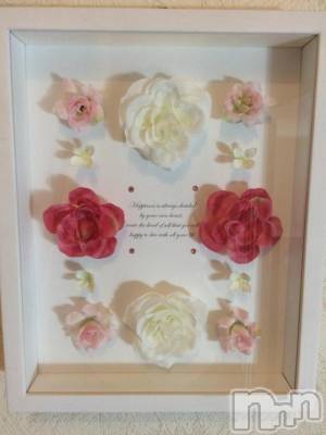 上越デリヘル 上越風俗出張アロママッサージ(ジョウエツフウゾクシュッチョウアロママッサージ) あかり☆(32)の7月4日写メブログ「今日はおやすみp(^_^)q」