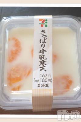 上越デリヘル 上越風俗出張アロママッサージ(ジョウエツフウゾクシュッチョウアロママッサージ) あかり☆(32)の7月27日写メブログ「暑いですねm(_ _)m」