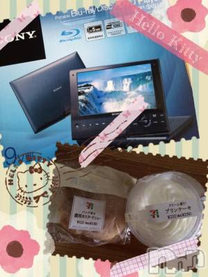 上越デリヘル 上越風俗出張アロママッサージ(ジョウエツフウゾクシュッチョウアロママッサージ) あかり☆(32)の8月1日写メブログ「上越到着( ^ ^ )/□」