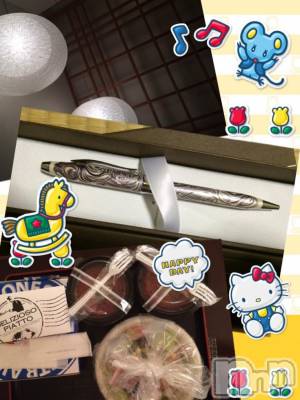 上越デリヘル 上越風俗出張アロママッサージ(ジョウエツフウゾクシュッチョウアロママッサージ) あかり☆(32)の8月30日写メブログ「上越店、お問い合わせやコメント頂いているお客様へ」