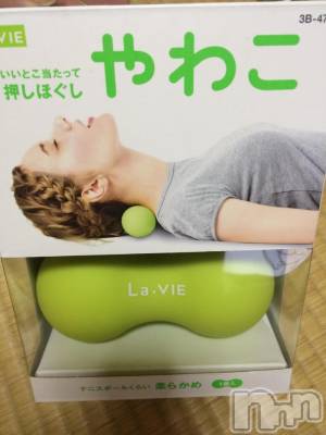 上越デリヘル 上越風俗出張アロママッサージ(ジョウエツフウゾクシュッチョウアロママッサージ) あかり☆(32)の9月6日写メブログ「効く…」