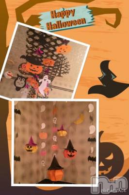 上越デリヘル 上越風俗出張アロママッサージ(ジョウエツフウゾクシュッチョウアロママッサージ) あかり☆(32)の9月30日写メブログ「ハロウィンp(^_^)q」