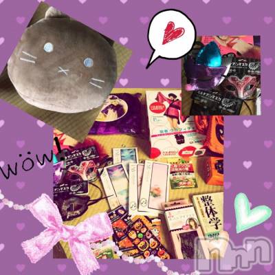 上越デリヘル 上越風俗出張アロママッサージ(ジョウエツフウゾクシュッチョウアロママッサージ) あかり☆(32)の10月1日写メブログ「仕事終わりのお酒( ^ω^ )」