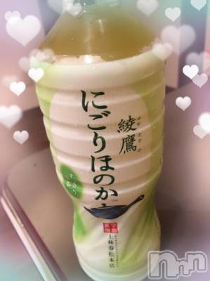 上越デリヘル 上越風俗出張アロママッサージ(ジョウエツフウゾクシュッチョウアロママッサージ) あかり☆(32)の4月7日写メブログ「暴風雨m(_ _)m」