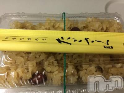 上越デリヘル 上越風俗出張アロママッサージ(ジョウエツフウゾクシュッチョウアロママッサージ) あかり☆(32)の10月13日写メブログ「懐かしの味、赤飯」