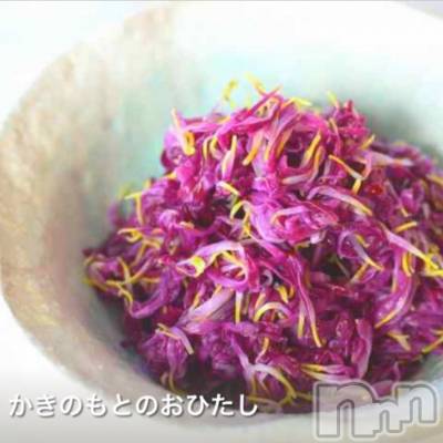 上越デリヘル 上越風俗出張アロママッサージ(ジョウエツフウゾクシュッチョウアロママッサージ) あかり☆(32)の11月16日写メブログ「秋を感じさせる、かきのもと」