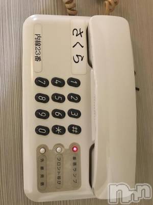 上越デリヘル 上越風俗出張アロママッサージ(ジョウエツフウゾクシュッチョウアロママッサージ) あかり☆(32)の2月13日写メブログ「さくら号室？」