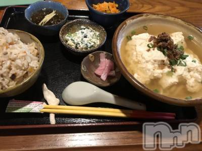 上越デリヘル 上越風俗出張アロママッサージ(ジョウエツフウゾクシュッチョウアロママッサージ) あかり☆(32)の6月8日写メブログ「お願いです( ^ω^ )」