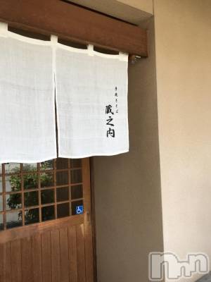 上越デリヘル 上越風俗出張アロママッサージ(ジョウエツフウゾクシュッチョウアロママッサージ) あかり☆(32)の8月26日写メブログ「散策、散策」