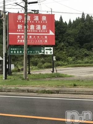 上越デリヘル 上越風俗出張アロママッサージ(ジョウエツフウゾクシュッチョウアロママッサージ) あかり☆(32)の8月28日写メブログ「極楽じゃー」