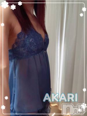 上越デリヘル 上越風俗出張アロママッサージ(ジョウエツフウゾクシュッチョウアロママッサージ) あかり☆(32)の4月9日写メブログ「いよいよ来週」