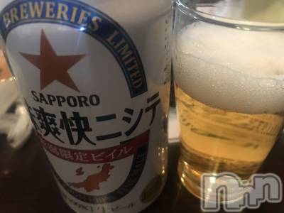 上越デリヘル 上越風俗出張アロママッサージ(ジョウエツフウゾクシュッチョウアロママッサージ) あかり☆(32)の5月28日写メブログ「風味爽快にして」