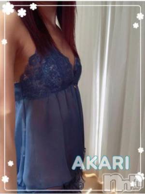 上越デリヘル 上越風俗出張アロママッサージ(ジョウエツフウゾクシュッチョウアロママッサージ) あかり☆(32)の11月14日写メブログ「おはようございます」