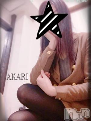 上越デリヘル 上越風俗出張アロママッサージ(ジョウエツフウゾクシュッチョウアロママッサージ) あかり☆(32)の11月14日写メブログ「妖精王キングとディアンヌ」