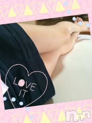 上越デリヘル 上越風俗出張アロママッサージ(ジョウエツフウゾクシュッチョウアロママッサージ) あかり☆(32)の11月19日写メブログ「自分メンテ」