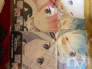 上越デリヘル 上越風俗出張アロママッサージ(ジョウエツフウゾクシュッチョウアロママッサージ) あかり☆(32)の3月5日写メブログ「ザケル、口から電撃」