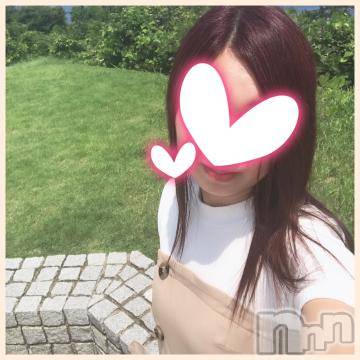 上越デリヘル 上越風俗出張アロママッサージ(ジョウエツフウゾクシュッチョウアロママッサージ) あかり☆(32)の11月17日写メブログ「終末宜しくお願いします」