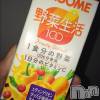 上越風俗エステ 上越風俗出張アロママッサージ(ジョウエツフウゾクシュッチョウアロママッサージ) あかり☆(32)の5月18日写メブログ「おはようございます( ^ω^ )」