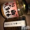 上越風俗エステ 上越風俗出張アロママッサージ(ジョウエツフウゾクシュッチョウアロママッサージ) あかり☆(32)の6月6日写メブログ「沖縄着( ^ω^ )」