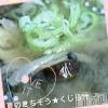 上越風俗エステ 上越風俗出張アロママッサージ(ジョウエツフウゾクシュッチョウアロママッサージ) あかり☆(32)の8月27日写メブログ「夏も終わっちゃう>* ))))><」