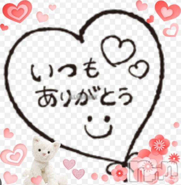 上越デリヘル上越風俗出張アロママッサージ(ジョウエツフウゾクシュッチョウアロママッサージ) みどり☆(38)の7月26日写メブログ「週末🩷感謝です☺️✨」
