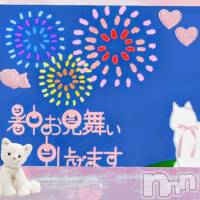感謝と本日16時から
