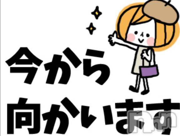 上越デリヘル上越風俗出張アロママッサージ(ジョウエツフウゾクシュッチョウアロママッサージ)みどり☆(38)の2025年12月29日写メブログ「Thanks((⁠◠⁠‿⁠・⁠)⁠—⁠☆」