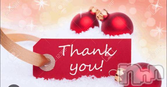 上越デリヘル上越風俗出張アロママッサージ(ジョウエツフウゾクシュッチョウアロママッサージ)みどり☆(38)の2026年1月11日写メブログ「❄️長岡❄️出勤🤍✨」