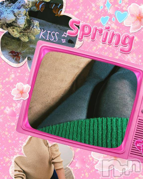 上越デリヘル上越風俗出張アロママッサージ(ジョウエツフウゾクシュッチョウアロママッサージ)みどり☆(38)の2026年3月4日写メブログ「3/4上越出勤🐠✨」