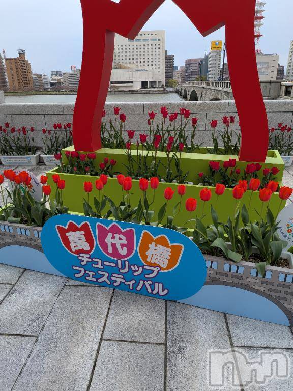 上越デリヘル上越風俗出張アロママッサージ(ジョウエツフウゾクシュッチョウアロママッサージ)みどり☆(38)の2026年4月17日写メブログ「春の薫り🌷✨」