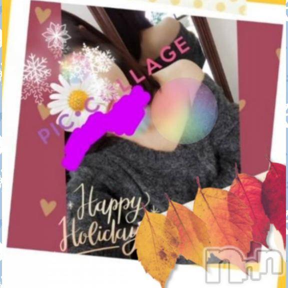 上越デリヘル上越風俗出張アロママッサージ(ジョウエツフウゾクシュッチョウアロママッサージ)みどり☆(38)の2026年4月19日写メブログ「夜のリピさん」