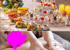 上越デリヘル上越風俗出張アロママッサージ(ジョウエツフウゾクシュッチョウアロママッサージ) みどり☆(38)の2月1日写メブログ「長岡2日目🏔️☃️」