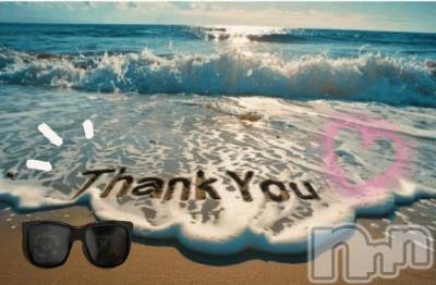 上越デリヘル 上越風俗出張アロママッサージ(ジョウエツフウゾクシュッチョウアロママッサージ) みどり☆(38)の11月27日写メブログ「ありがとう」