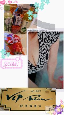 上越デリヘル 上越風俗出張アロママッサージ(ジョウエツフウゾクシュッチョウアロママッサージ) みどり☆(38)の3月14日写メブログ「感謝✨」