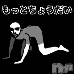 新潟デリヘルENDLESS-安心の地元新潟の素人のみ-(エンドレス) 【前立腺】サキ(45)の11月16日写メブログ「後2日」