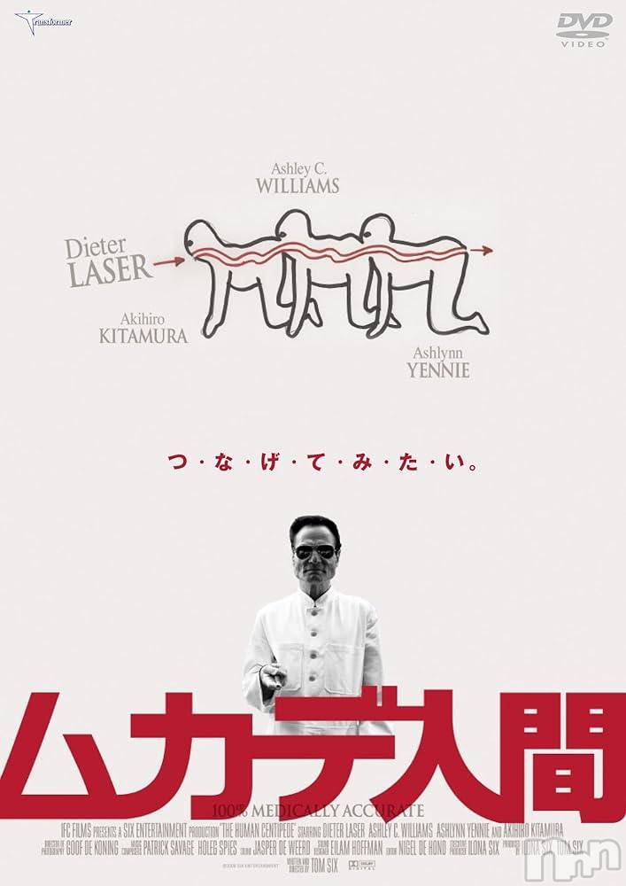 新潟デリヘルENDLESS-安心の地元新潟の素人のみ-(エンドレス)【前立腺】サキ(45)の2024年4月9日写メブログ「リアル体験」