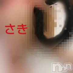 新潟デリヘルENDLESS-安心の地元新潟の素人のみ-(エンドレス) 【前立腺】サキ(45)の3月26日写メブログ「やっぱり(╯︵╰,)腱鞘炎？」