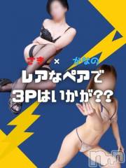 新潟デリヘルENDLESS-安心の地元新潟の素人のみ-(エンドレス) 【前立腺】サキ(45)の7月26日写メブログ「一撃の後」