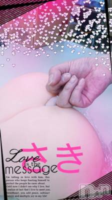 新潟デリヘル ENDLESS-安心の地元新潟の素人のみ-(エンドレス) 【前立腺】サキ(45)の11月30日写メブログ「レアなお知らせです。」