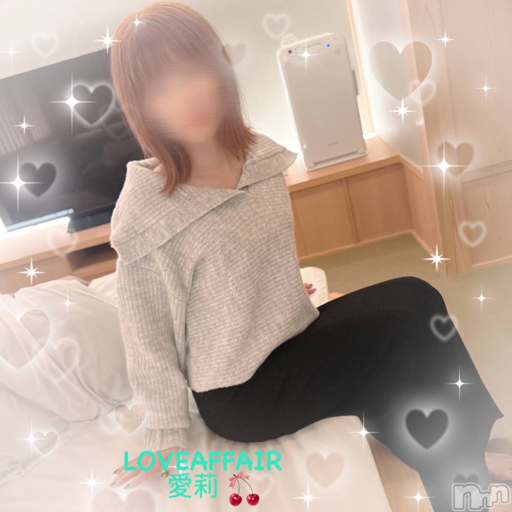 新潟人妻デリヘルLOVE AFFAIR～秘密のデート(ラブアフェア～ヒミツノデート) 愛莉さん【♪】(38)の10月23日写メブログ「カミングアウトしちゃった♡」