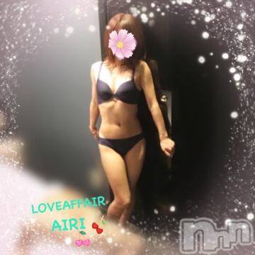 新潟人妻デリヘルLOVE AFFAIR～秘密のデート(ラブアフェア～ヒミツノデート) 愛莉さん【♪】(38)の6月24日写メブログ「遅れてきた...」