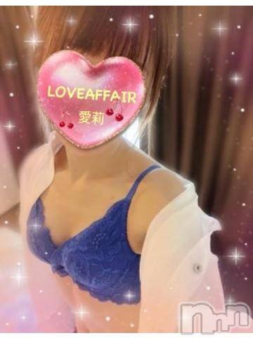 新潟人妻デリヘルLOVE AFFAIR～秘密のデート(ラブアフェア～ヒミツノデート) 愛莉さん【♪】(38)の7月29日写メブログ「どしても緊張...」