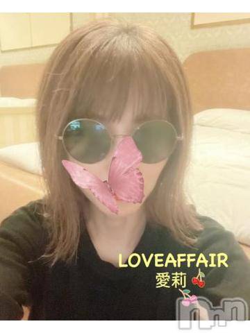 新潟人妻デリヘルLOVE AFFAIR～秘密のデート(ラブアフェア～ヒミツノデート) 愛莉さん【♪】(38)の9月28日写メブログ「色気とは♡」