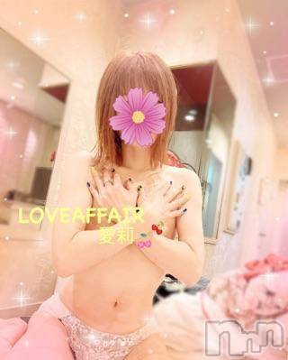 新潟人妻デリヘルLOVE AFFAIR～秘密のデート(ラブアフェア～ヒミツノデート) 愛莉さん【♪】(38)の10月12日写メブログ「しっかりと」