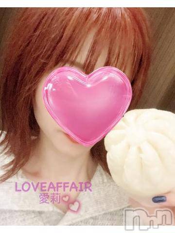 新潟人妻デリヘルLOVE AFFAIR～秘密のデート(ラブアフェア～ヒミツノデート) 愛莉さん【♪】(38)の10月26日写メブログ「大きい♡」