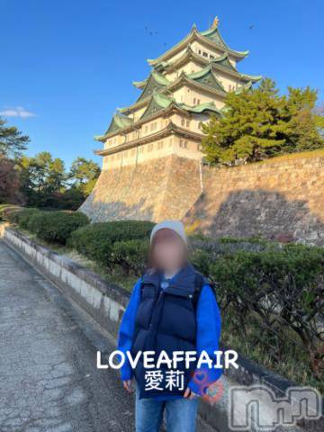 新潟人妻デリヘルLOVE AFFAIR～秘密のデート(ラブアフェア～ヒミツノデート) 愛莉さん【♪】(38)の11月20日写メブログ「めっちゃいい天気♡」
