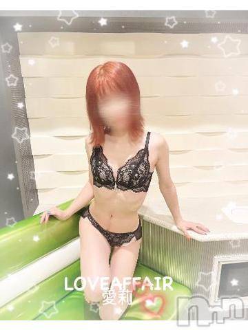 新潟人妻デリヘルLOVE AFFAIR～秘密のデート(ラブアフェア～ヒミツノデート) 愛莉さん【♪】(38)の11月30日写メブログ「あぶないね♡」